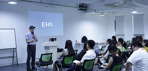 EHS培训